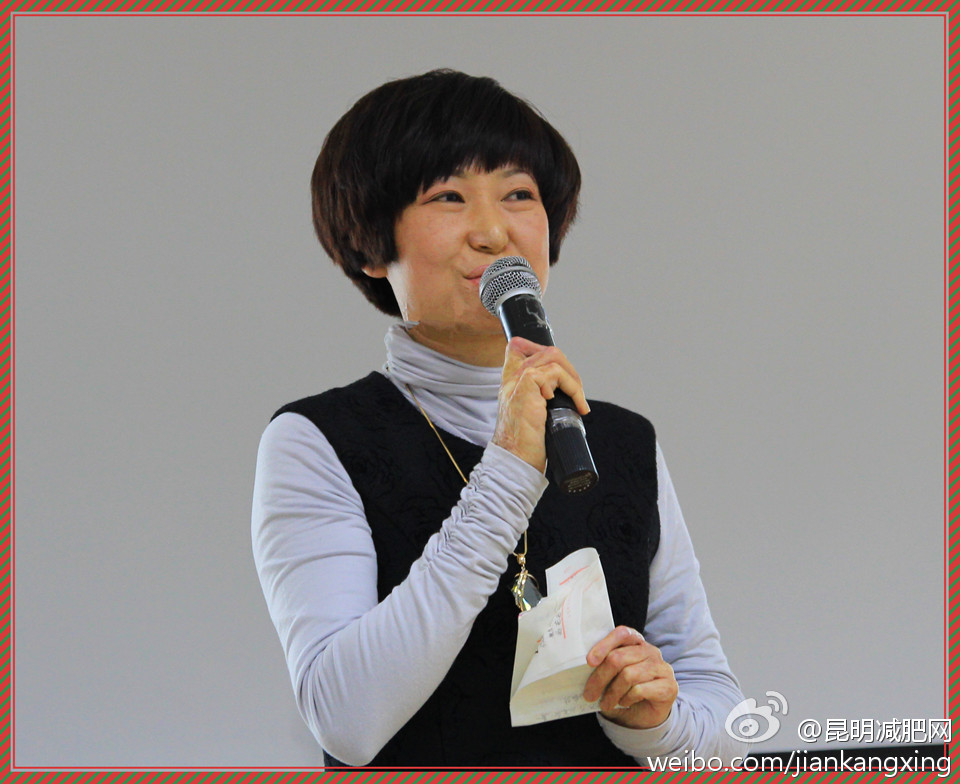 网络21成功系统刘虹邑女士