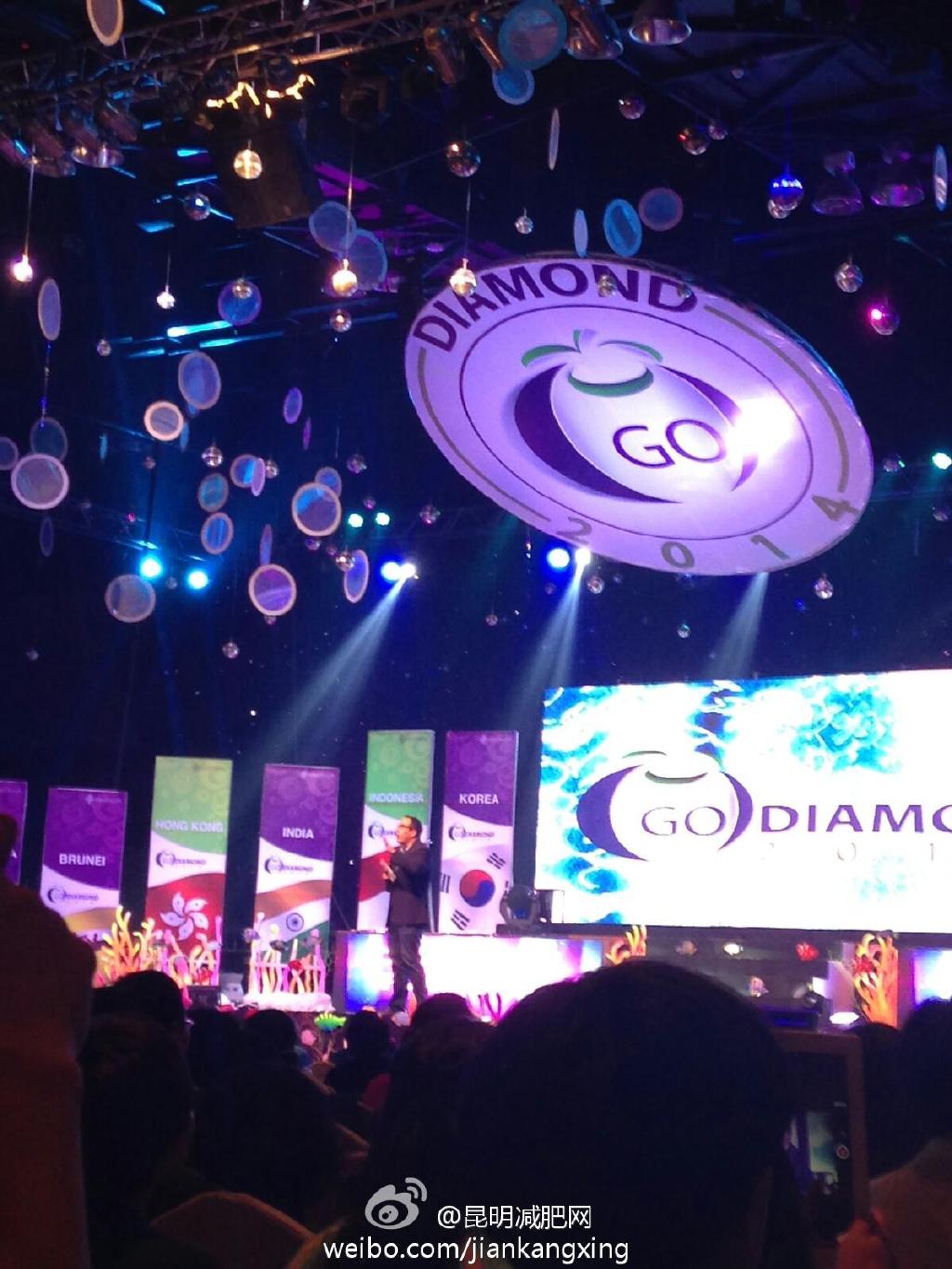 David Dornan in Go diamond weekend seminar Asia-Pacific of Network 21 Thailand 2014