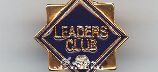 网络21成功系统LC
