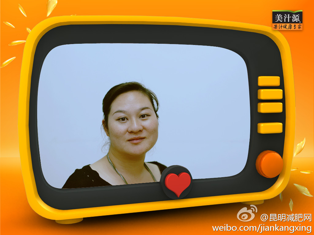 网络21成功系统80后领导人杨璟琦分享