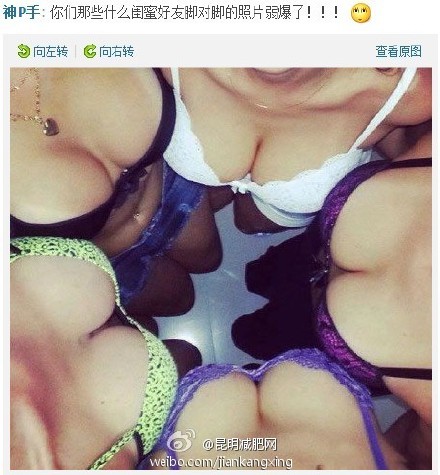 出席成功系统网络21迈向钻石研讨会请穿休闲装