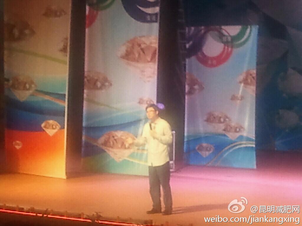 网络21成功系统2012年迈向钻石周末聚会杨宏坤先生分享，点击看大图