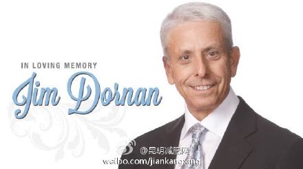 Jim Dornan 吉米·道南