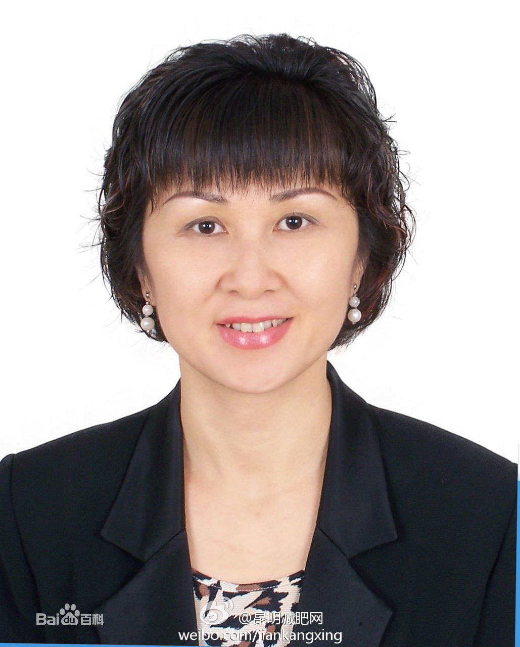 网络21成功系统钻石领导人兰薇女士