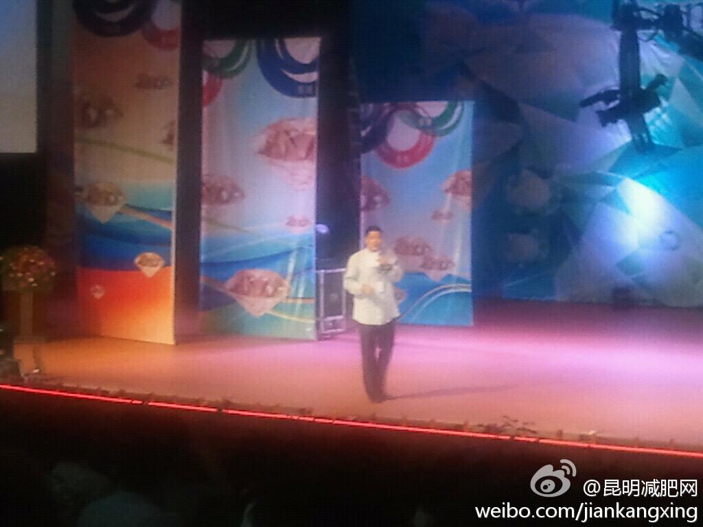 网络21成功系统2012年迈向钻石周末聚会王立军钻石分享，点击看大图