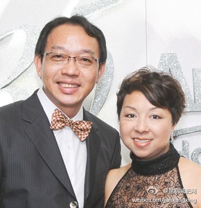 网络21成功系统若尔盖周末聚会陈镇平《如何做钻石》