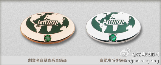增加一个新的梦想：到美国演讲