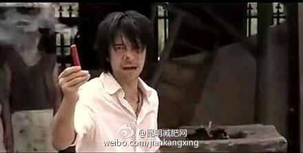 船人与全国朋友预约