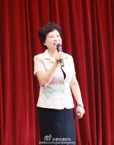 网络21成功系统行政钻石领导人张汝丽女士