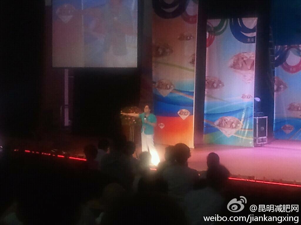 网络21成功系统2012年迈向钻石周末聚会蔡凤荣分享，点击看大图