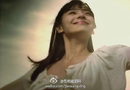 2013年12月网络21成功系统船人主讲OP