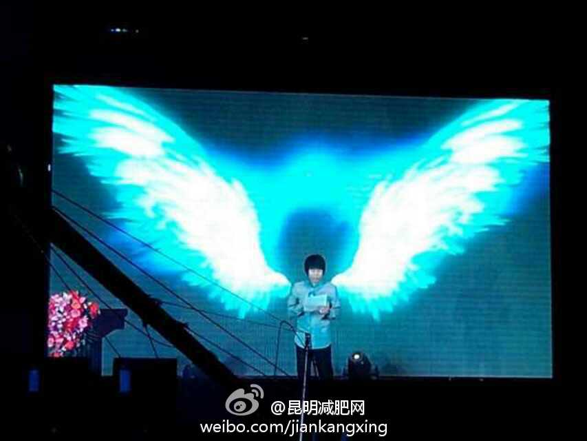 网络21成功系统行政钻石马天峰先生在迈向钻石