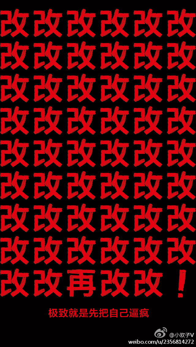 那些渣渣的PPT