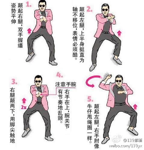 请不要在公开场合感谢任何人 请不要在公开场合感谢任何人