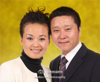 成功系统网络21安利钻石李秀平